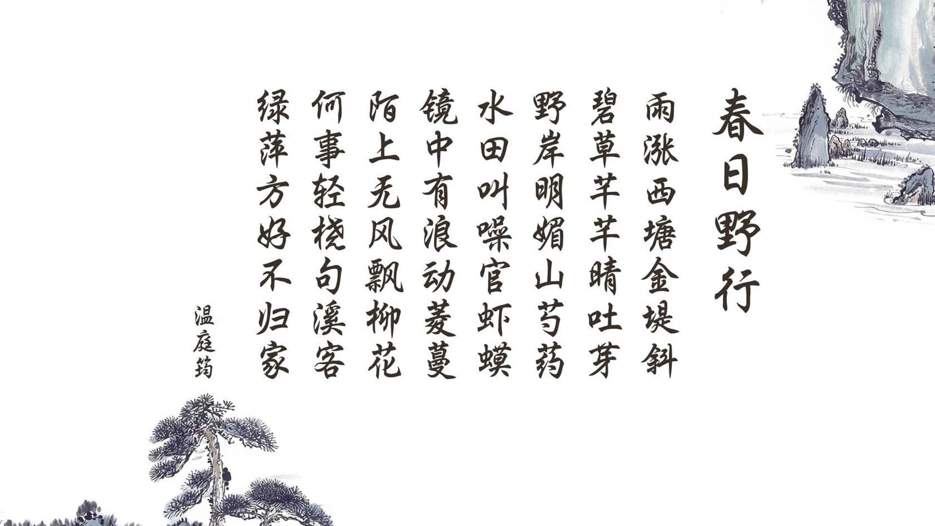 “未来之星：全国青少年足球基础训练营盛大开营”，校园足球未来之星申报材料2020年