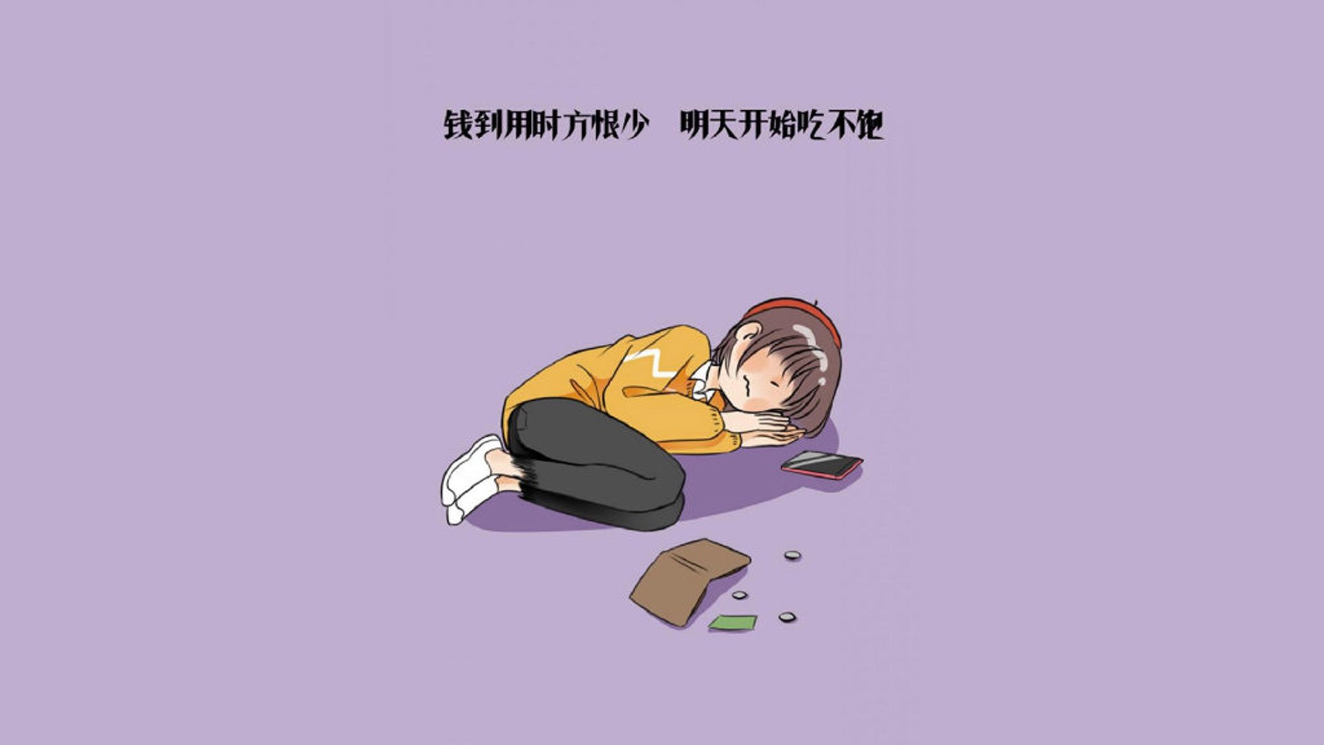 冬季滑冰灯光秀，冰上运动与艺术完美融合，冬季滑冰场广告词