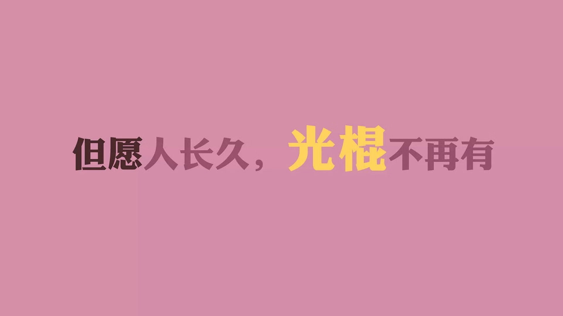 开云娱乐app安全登录-篮球职业联赛赛事安排更加科学合理，篮球 联赛