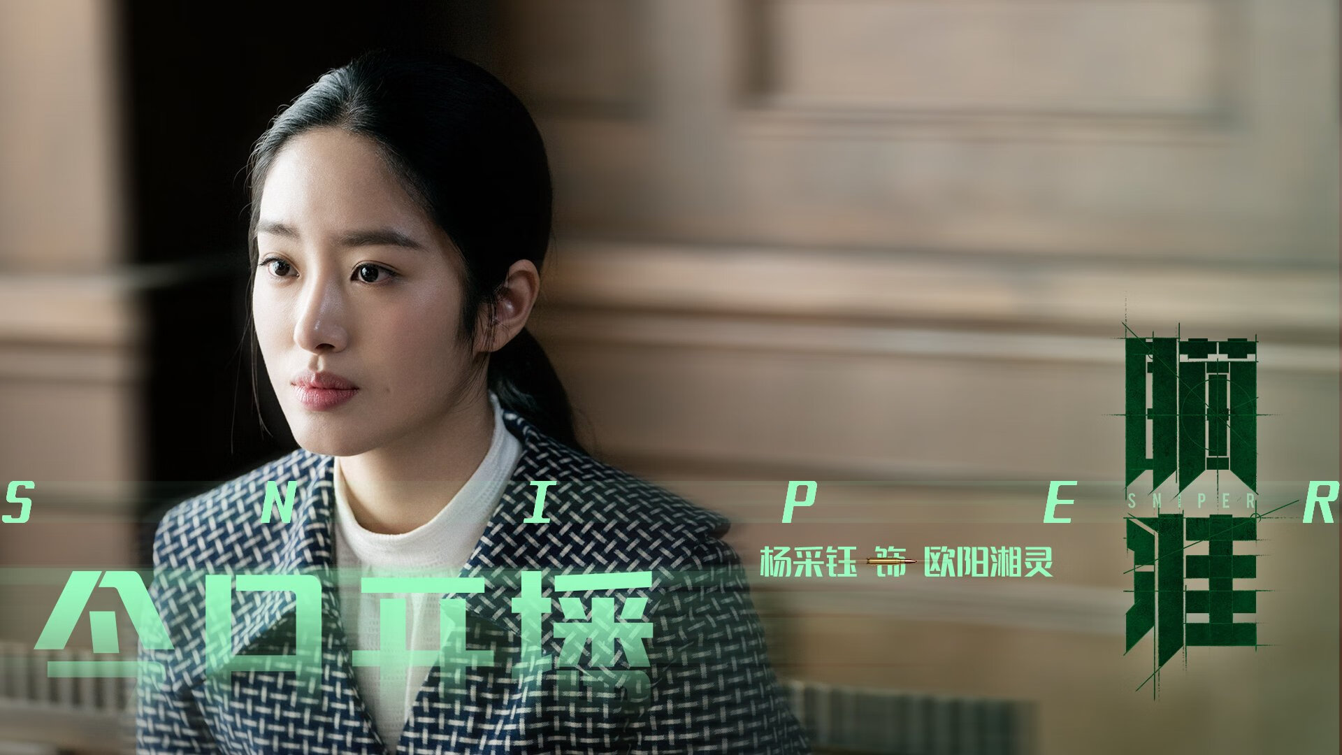 多特蒙德主场惨败，球迷愤怒表达失望，多特蒙德球员介绍