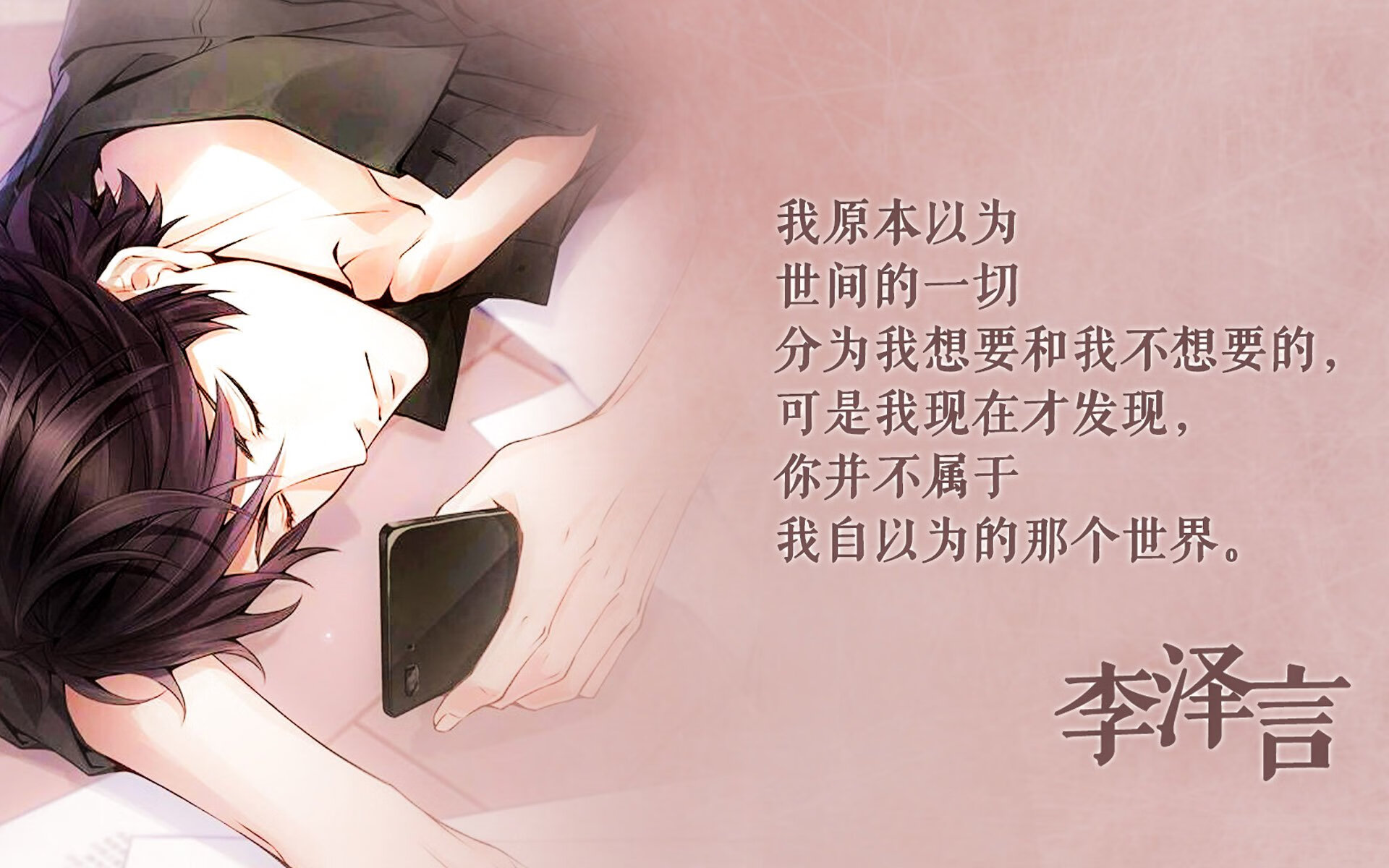 多特蒙德主场惨败，球迷愤怒表达失望，多特蒙德球员介绍
