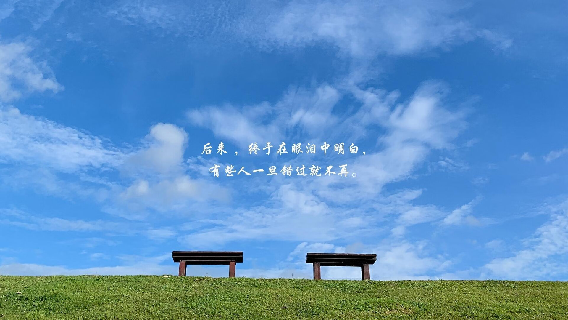 开云平台-巴西队风雨中胜利 南美足球再现巅峰，巴西足球队视频