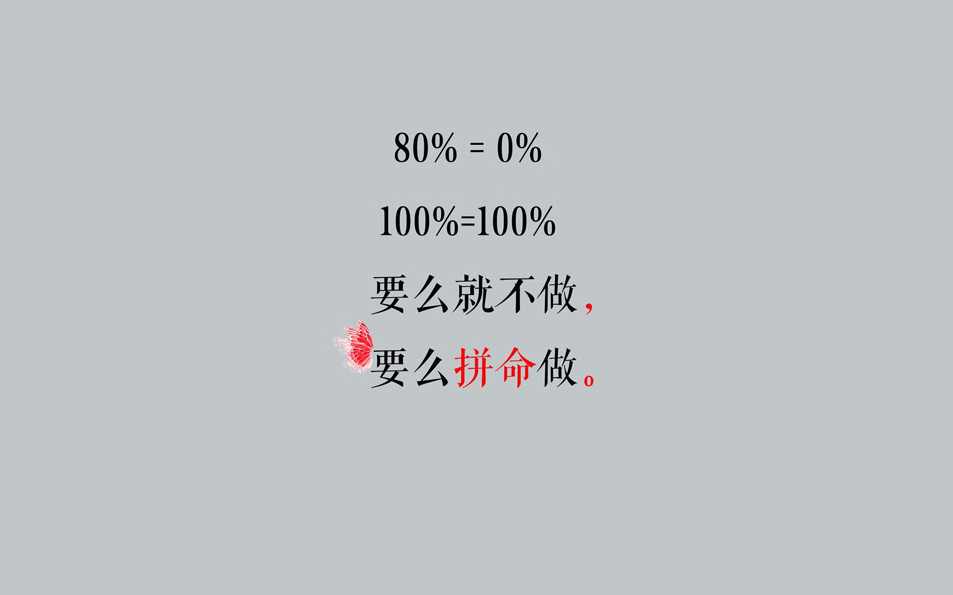 斯特拉斯堡连续第四场比赛获胜，迎来良好状态，斯特拉斯堡主力门将