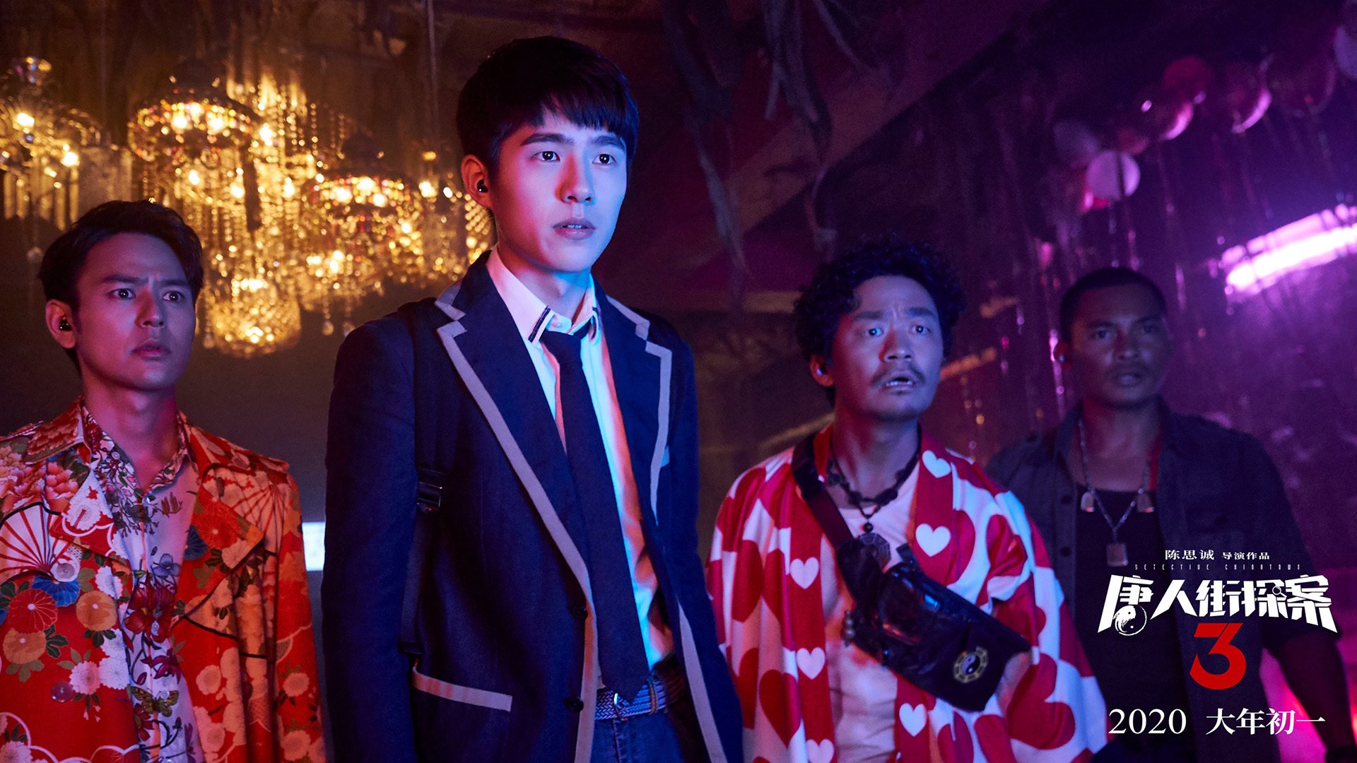 中国篮球运动员篮下脚步技术训练研究,篮底脚步