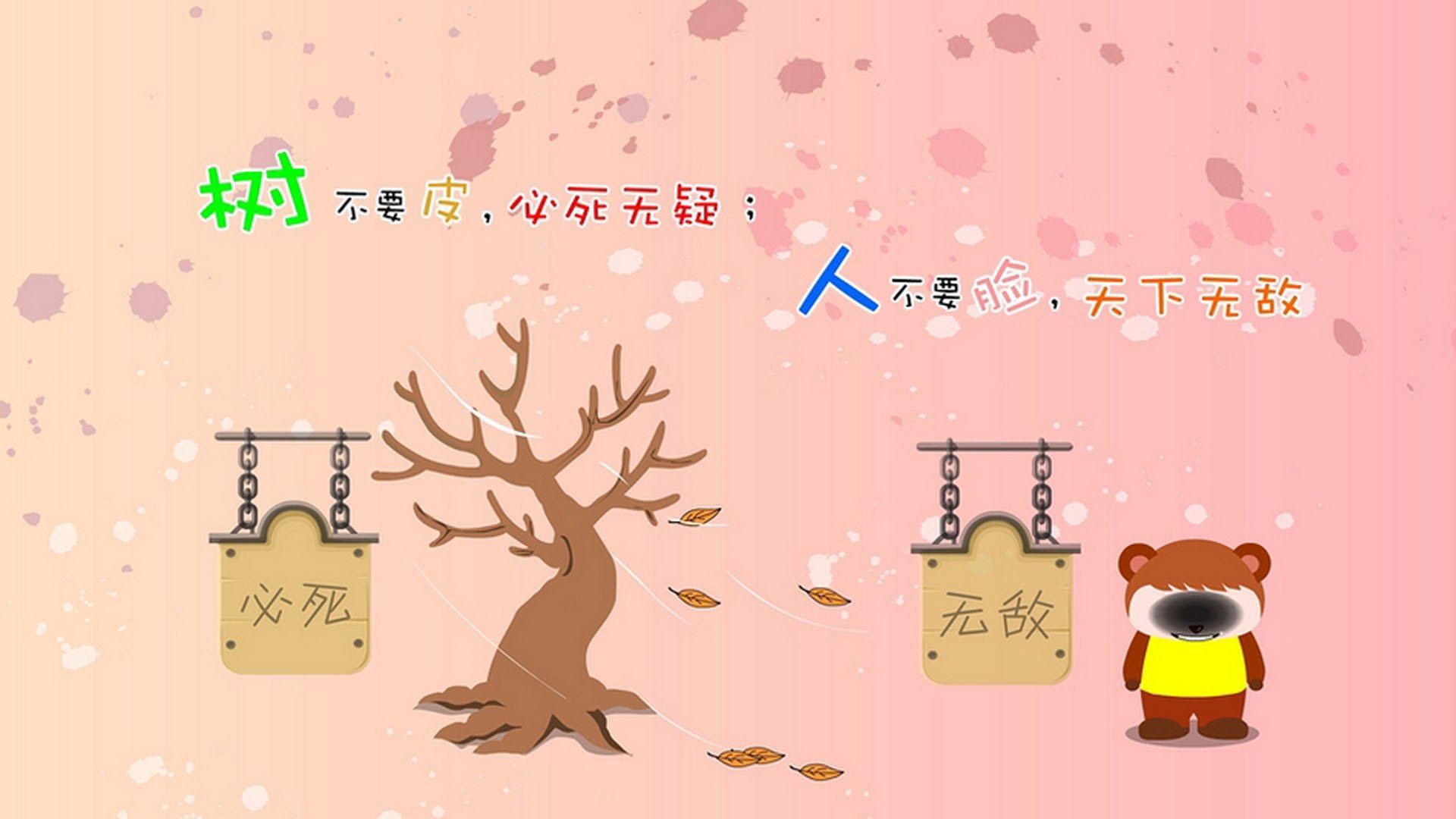 课程改革评估体系,课程改革评价