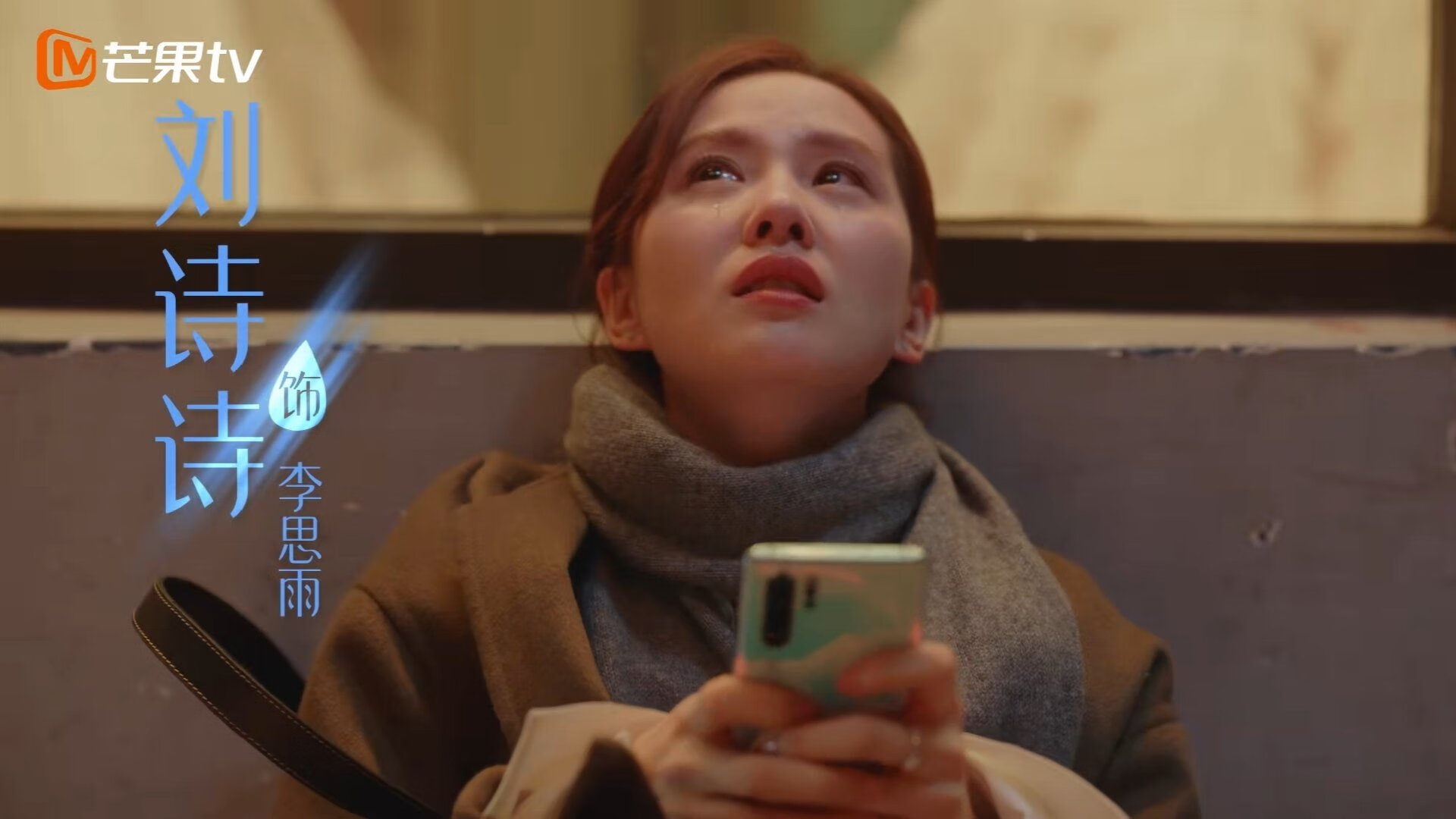 体育新闻中心建设体育音视频版权交易平台,体育新闻网站哪个最好