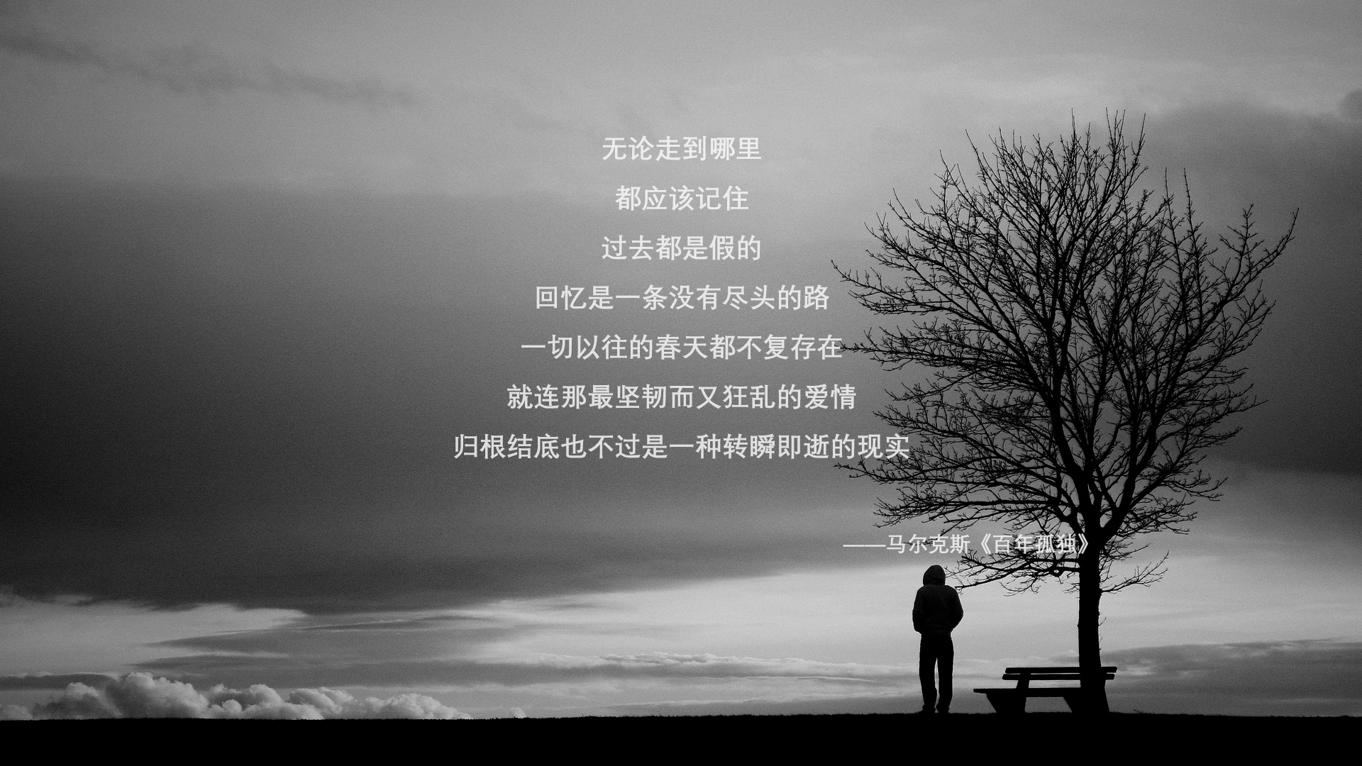 开云体育娱乐app安全-博卡后卫出球被迫频繁回传,博卡的主场是哪个球场