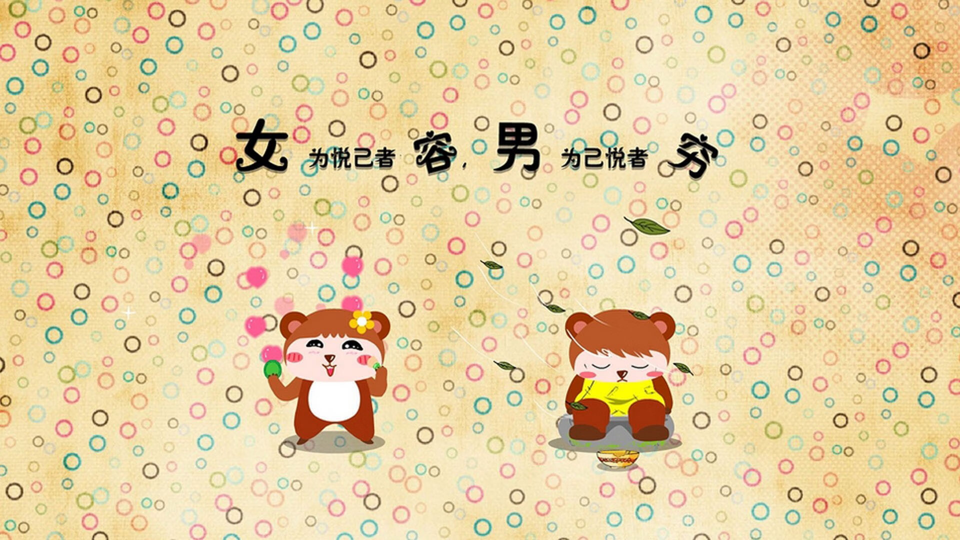 国家队心理建设缺乏系统支持,国家队心理建设缺乏系统支持