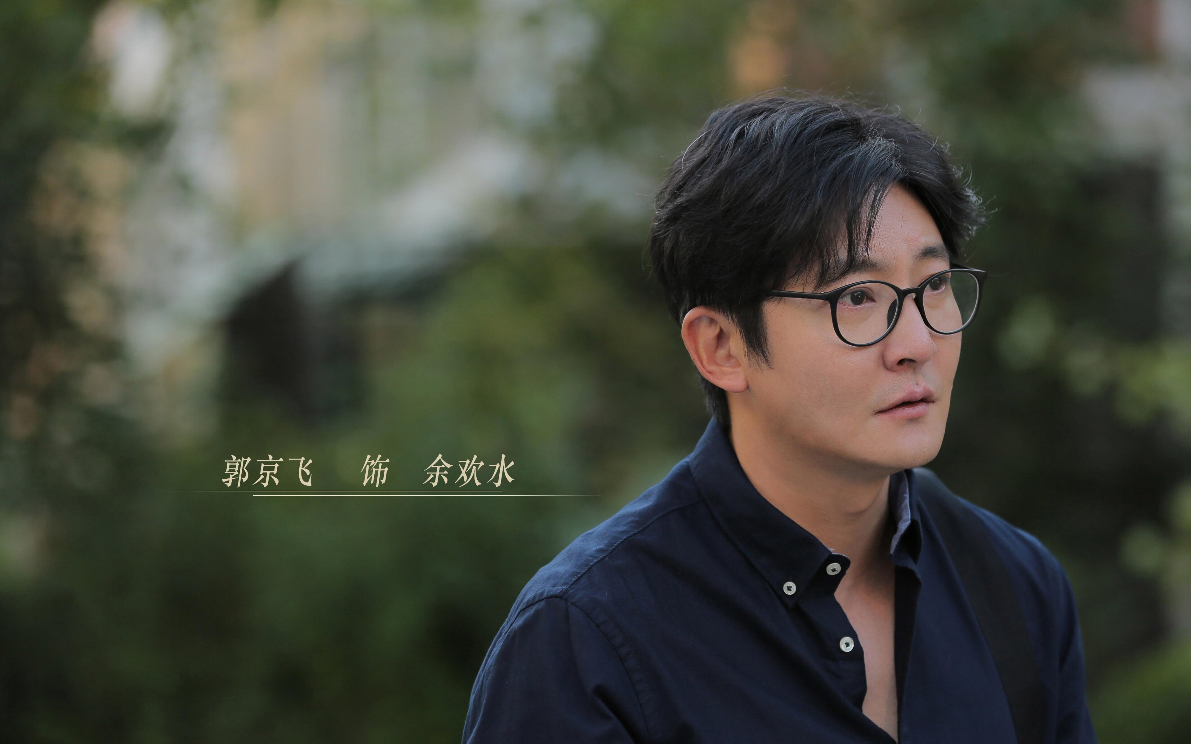 国家队缺乏二线替补深度