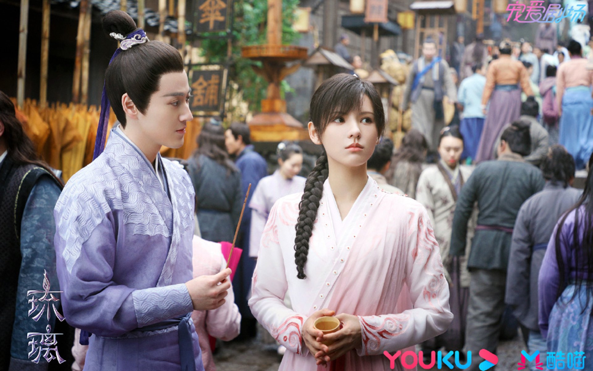 场馆运维智能平台正式投入使用,场馆运维是什么